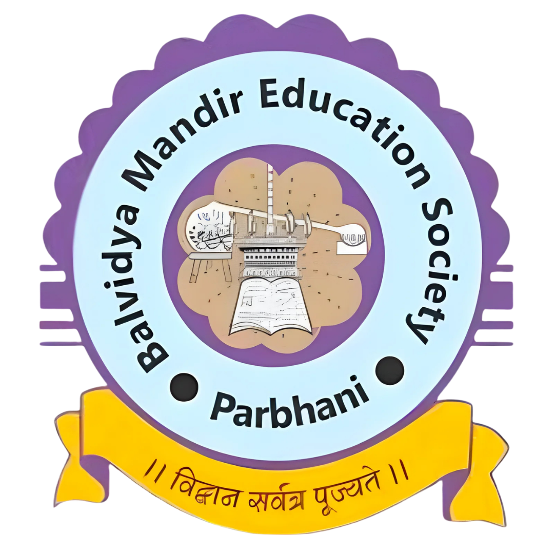 Bal Vidya Vardhini English School Logo